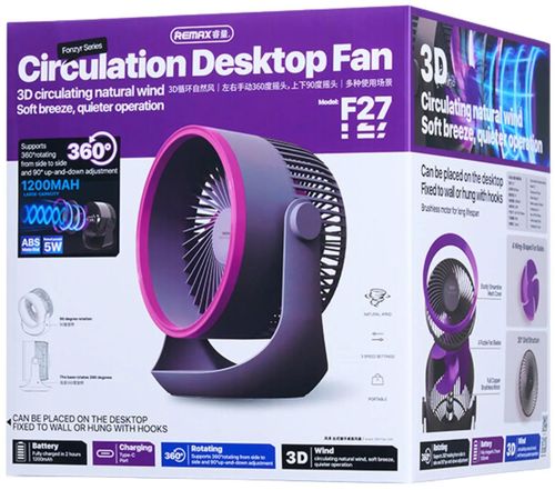 купить Вентилятор настольный Remax Desktop Fan F27 Gray Purple в Кишинёве 