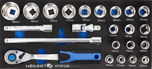 cumpără Sistem de depozitare a instrumentelor Hoegert HT7G058 Carucior de scule cu 7 sertare, 252 de scule în Chișinău 