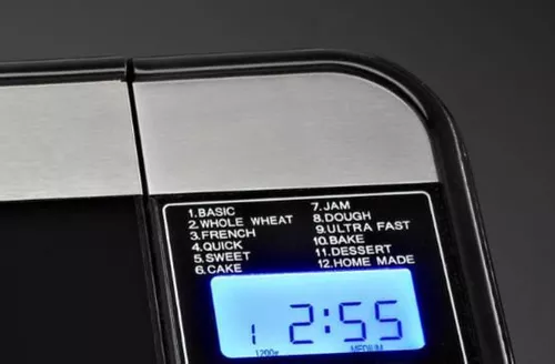 купить Хлебопечь Gorenje BM1400E в Кишинёве 