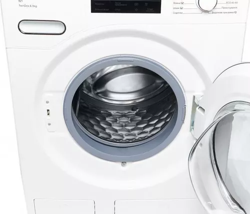 cumpără Mașină de spălat frontală Miele WWG 660 WPS în Chișinău 