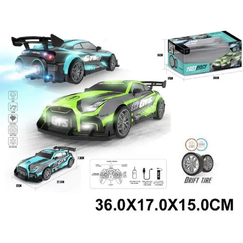 купить Радиоуправляемая игрушка Richi (71866) Masina cu radiocomanda cu incarcator, fum si lumini в Кишинёве 