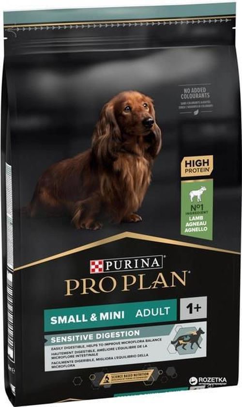 купить Корм для питомцев Purina Pro Plan Adult Small&Mini Dog Sensitive Digrstion hr.usc. p/caini (miel) 7kg (1) в Кишинёве 