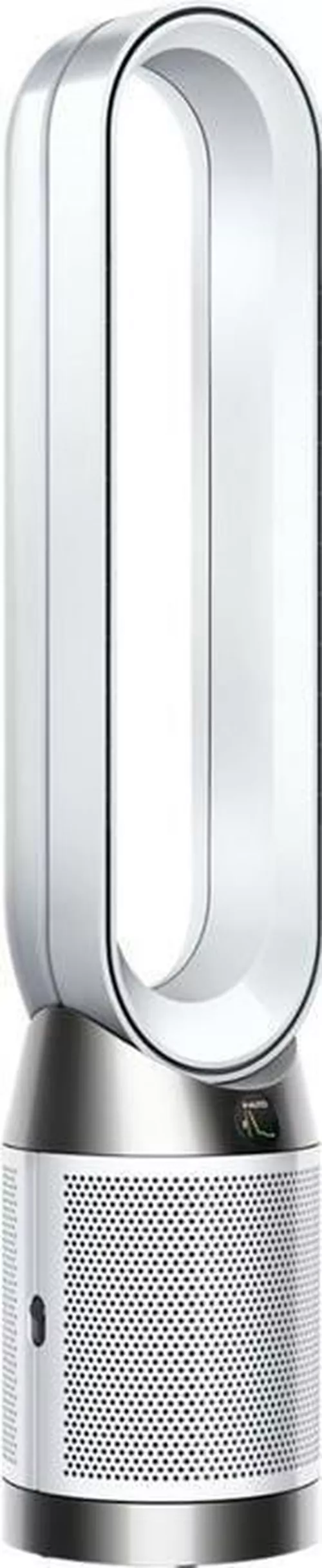 cumpără Purificator de aer Dyson TP10 Purifier Cool Gen1 în Chișinău 