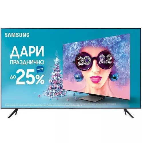 купить Телевизор Samsung QE50Q60TAUXUA в Кишинёве 