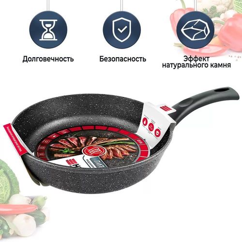 купить Сковорода Neva NV-L18126i (26 cm) в Кишинёве 