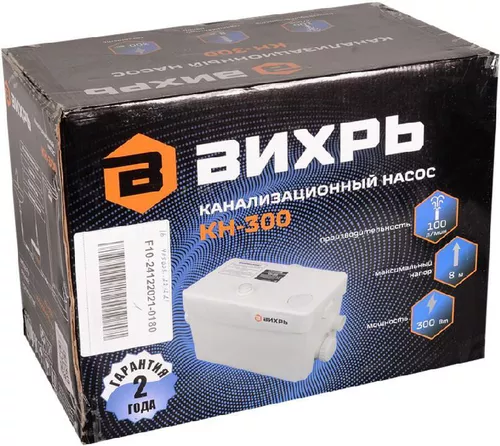 купить Насос Вихрь КН-300 (68911) в Кишинёве 