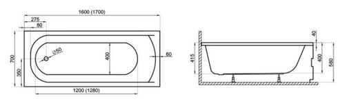 купить Ванна Polimat Classic 170x70 + suport (acryl) в Кишинёве 
