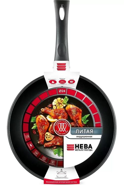 cumpără Tigaie Neva NV-L08124i (24 cm) în Chișinău 