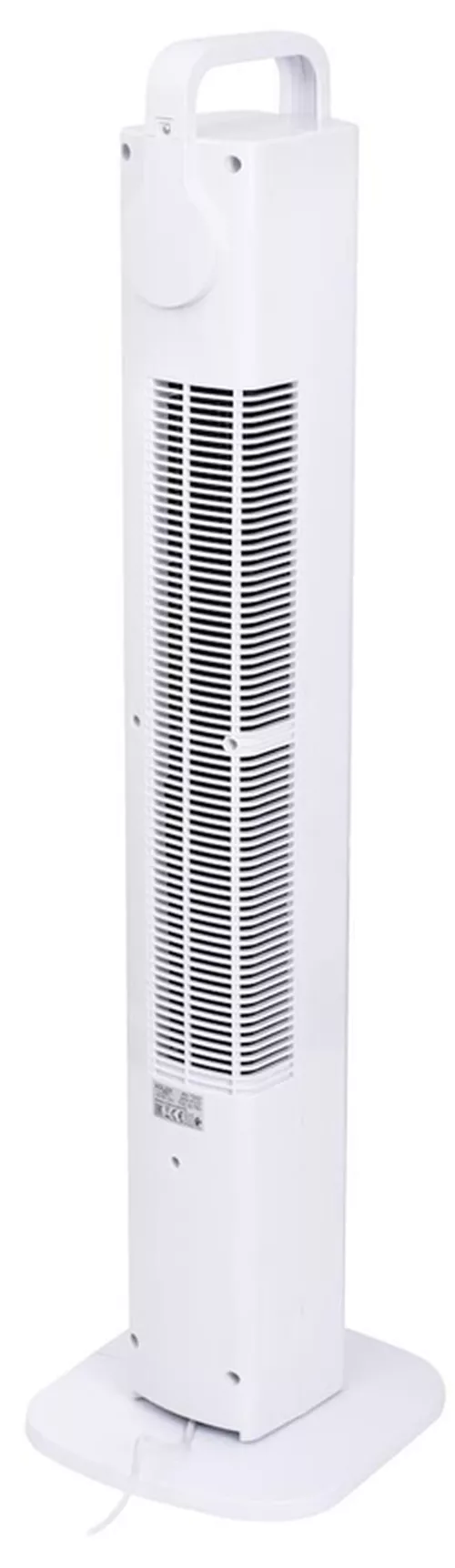 cumpără Ventilator de podea Adler AD 7333 în Chișinău 