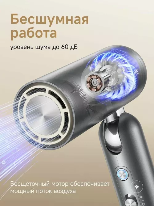 cumpără Uscător de păr Dreame Pocket Pro Gray în Chișinău 