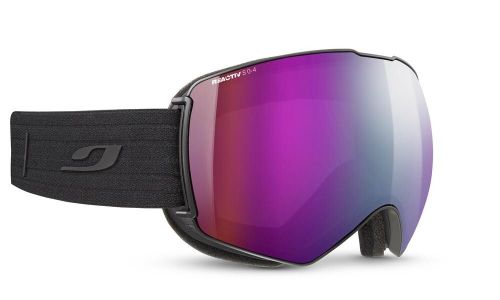 купить Защитные очки Julbo Lightyear Noir/Noir MR04G (J77442145) в Кишинёве 