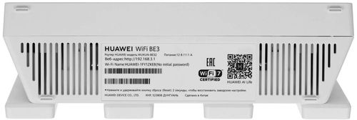 cumpără Router Wi-Fi Huawei BE3 WUKUN-BE32-20 White în Chișinău 