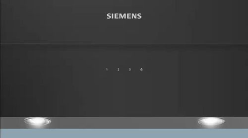 cumpără Hotă Siemens LC95KA670 în Chișinău 
