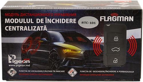 купить Автосигнализация Pigeon FLAGMAN cu cheie в Кишинёве 
