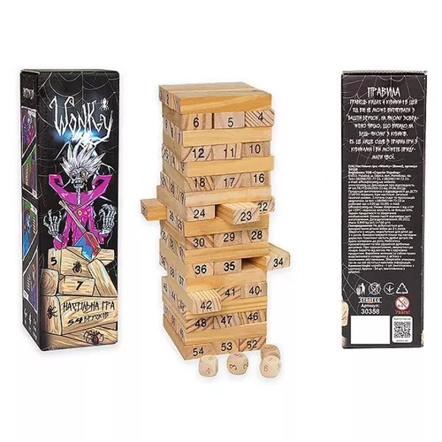 купить Настольная игра Strateg 07320 Joc Wonky Jenga в Кишинёве 
