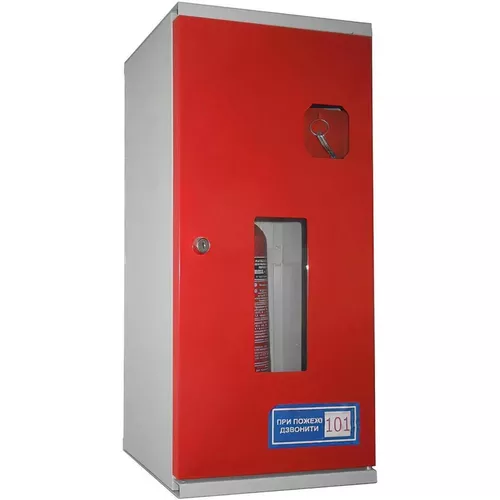 купить Офисная металлическая мебель УХЛ-МАШ ШП-1 Шкаф для огнетушителя в Кишинёве 