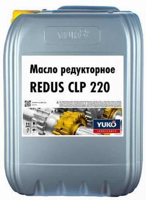 cumpără Ulei Yukoil YUKO REDUS CLP220 17.5кг/20л п/эт în Chișinău 