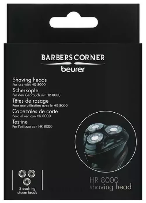 cumpără Accesoriu pentru aparat de ras Beurer HR8000 shaver heads № 3 în Chișinău 