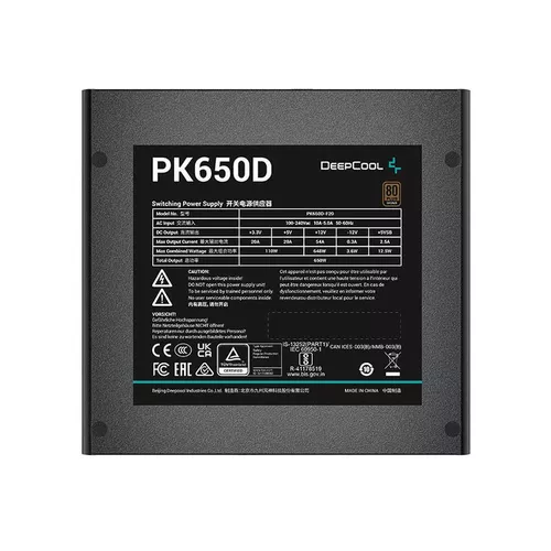 купить Блок питания для ПК Deepcool PK650D, 650W в Кишинёве 