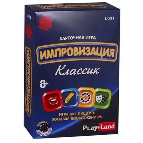 cumpără Joc educativ de masă Play Land L-194RU Joc de carti Improvizatie.Master în Chișinău 