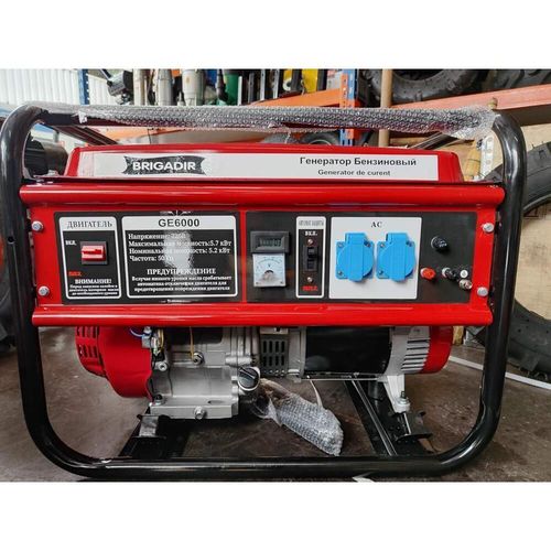 cumpără Generator Brigadir GE-6000 în Chișinău 