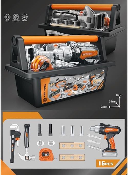 купить Игрушка Essa 778-85 Set Micul reparator в Кишинёве 