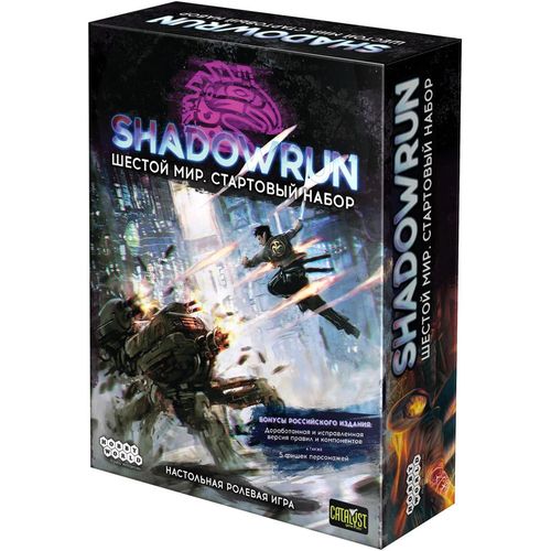 cumpără Joc educativ de masă Hobby World 915175 Shadowrun: A sasea lume, 2282O în Chișinău 