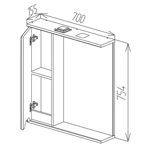 cumpără Oglindă baie Bayro Etna 700x750 левый белый мат în Chișinău 