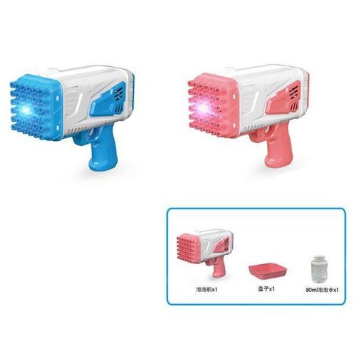cumpără Jucărie Essa 526B Pistol pentru baloane de săpun, 80 ml (Albastru/Roz) în Chișinău 