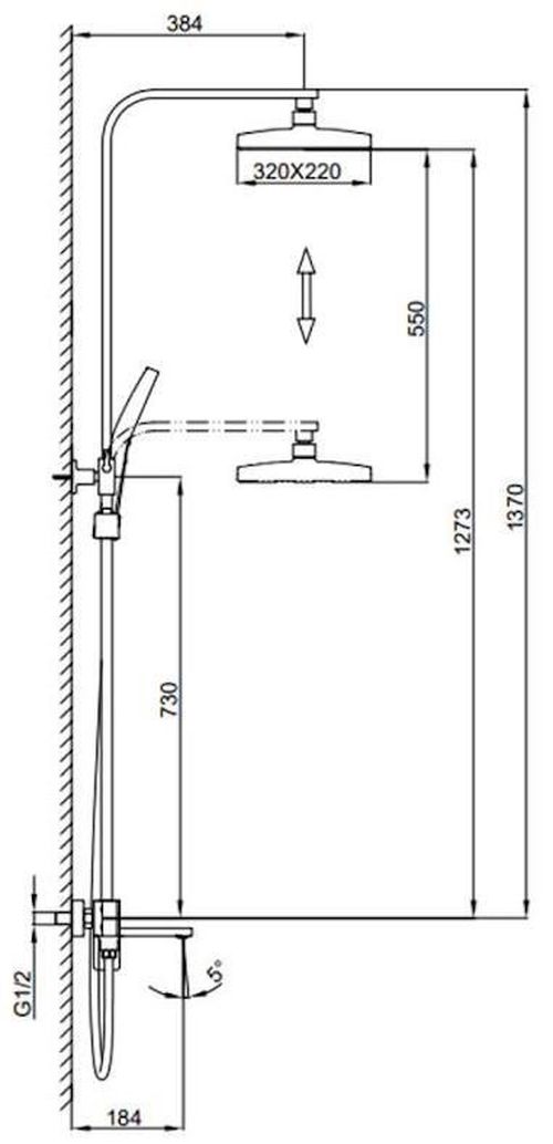 купить Душевая панель Frap F 2490 cu bara dus Alama в Кишинёве 