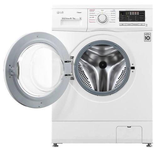 cumpără Mașină de spălat cu uscător LG F1296CDS0 Steam în Chișinău 