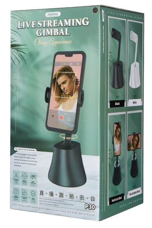 купить Штатив Remax Streaming Stand P30 Black в Кишинёве 