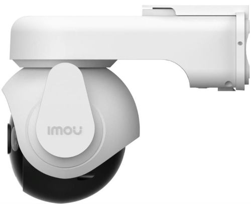 купить Камера наблюдения IMOU IPC-B7ED-5M1TEA-EU/FSP14 5MP 3.6 mm в Кишинёве 