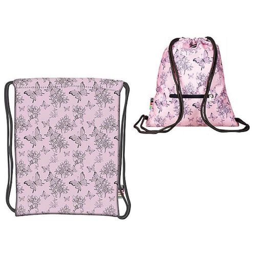 купить Детский рюкзак St.RIGHT 56734 Рюкзак-сумка для обуви Majewski Butterfly SO-11 в Кишинёве 