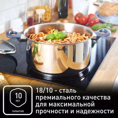 купить Набор посуды Tefal G712SA55 Daily Cook 10buc в Кишинёве 