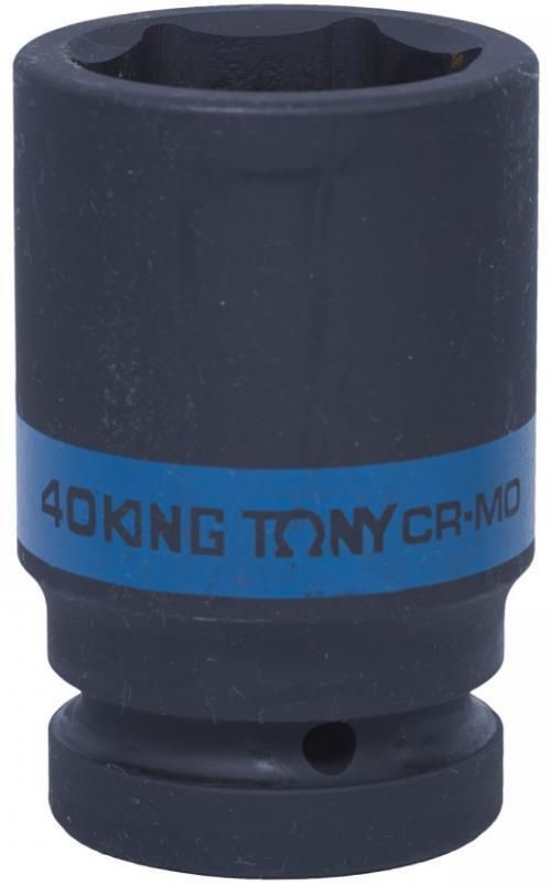 купить Набор головок, бит, насадок King Tony 843540M головка торцевая ударная глубокая 1" 40мм в Кишинёве 