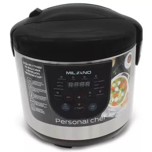 cumpără Multifierbător Milano MC-3012B în Chișinău 