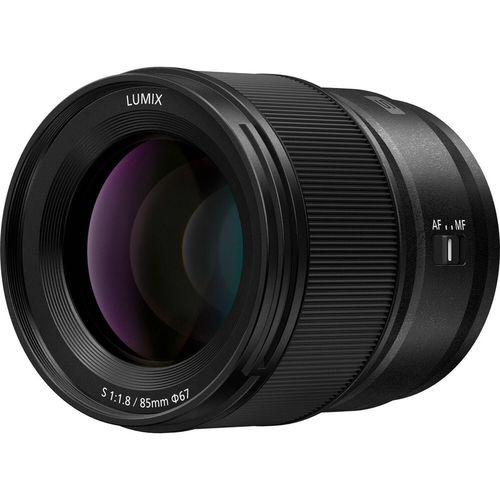 cumpără Obiectiv Panasonic S-S85E în Chișinău 