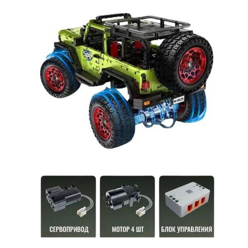 купить Конструктор iM.Master 9829-2 Crossover, Mechanical Master, cu T/C, 2545pcs в Кишинёве 