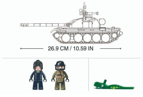 купить Конструктор Sluban B1135 Tanc T-54S, scara 1:35, 604 elem. в Кишинёве 