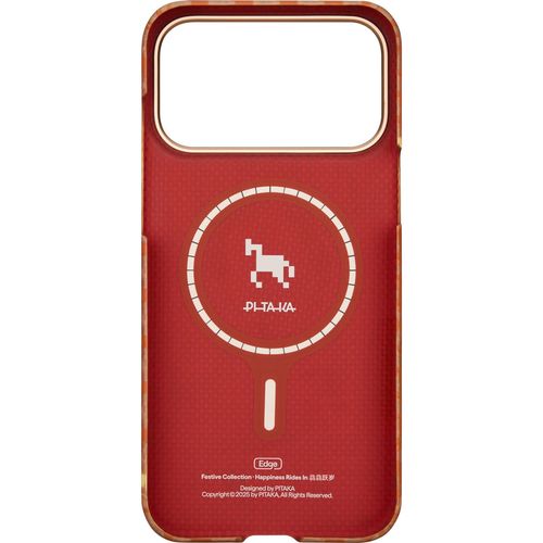 cumpără Husă pentru smartphone Pitaka Iphone 17 Pro Max Happines Rides Edge (Amber) (HR1701PM) în Chișinău 