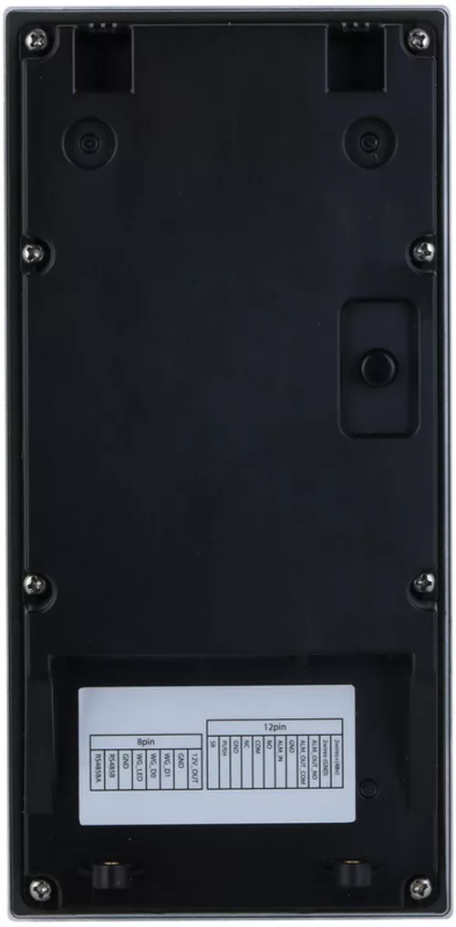 купить Панель вызова Dahua DHI-VTO6222E-P в Кишинёве 