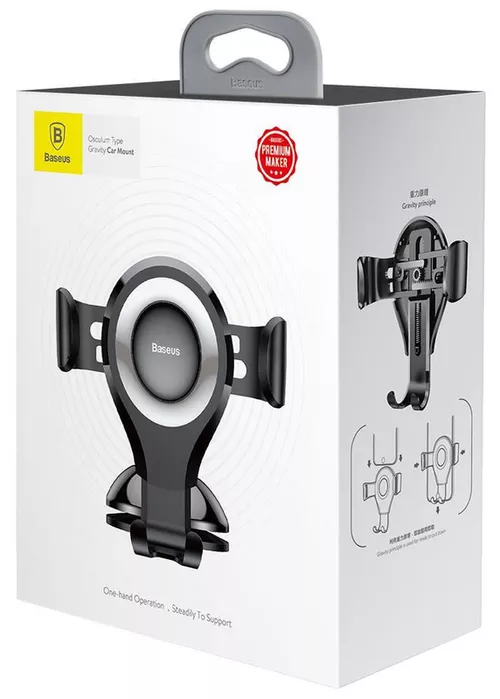 купить Автомобильный держатель Baseus SUYL-XP0S black в Кишинёве 