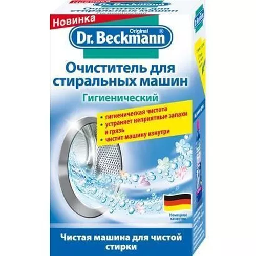 купить Средство для техники Dr.Beckmann 042577 Curățător de mașină de spălat 250 g. в Кишинёве 
