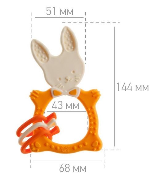 купить Игрушка-прорезыватель Roxy Kids RBT-001MU BUNNY желтый в Кишинёве 