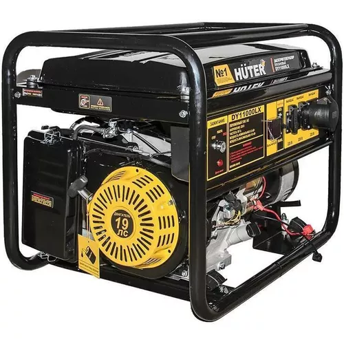 cumpără Generator Huter DY11000LX (R64172) în Chișinău 