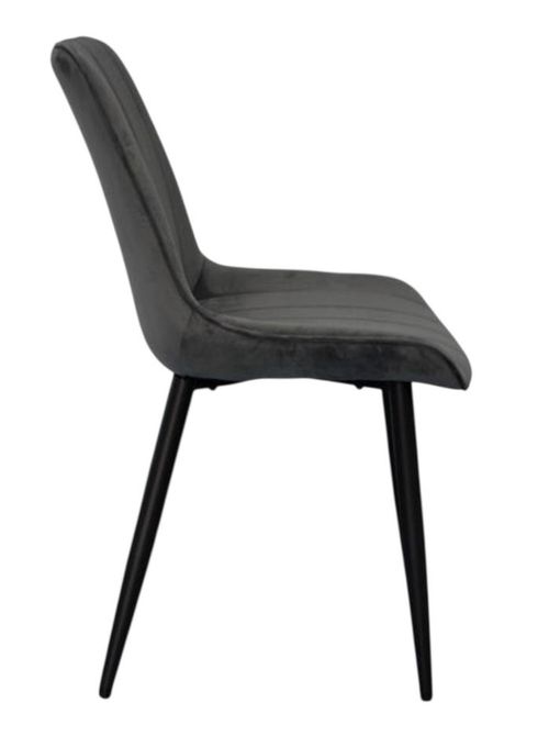 купить Стул Evelin di Costacurta YTC-055B, BLU-14 (Dark grey) в Кишинёве 