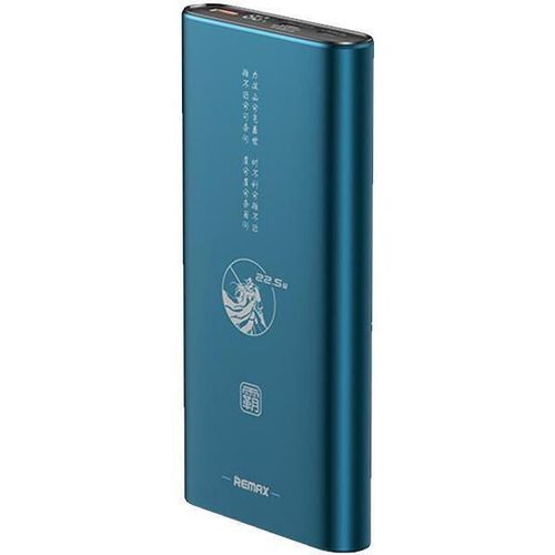 купить Аккумулятор внешний USB (Powerbank) Remax RPP-263 Blue, 20000mAh в Кишинёве 