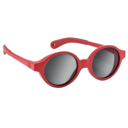 купить Защитные очки Beaba B930307 9-24 luni ochelari de soare в Кишинёве 