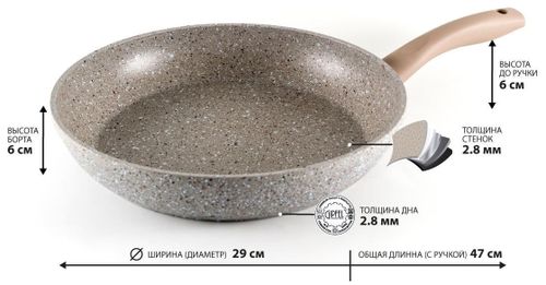 купить Сковорода Gipfel GP-0597 (28 см) в Кишинёве 